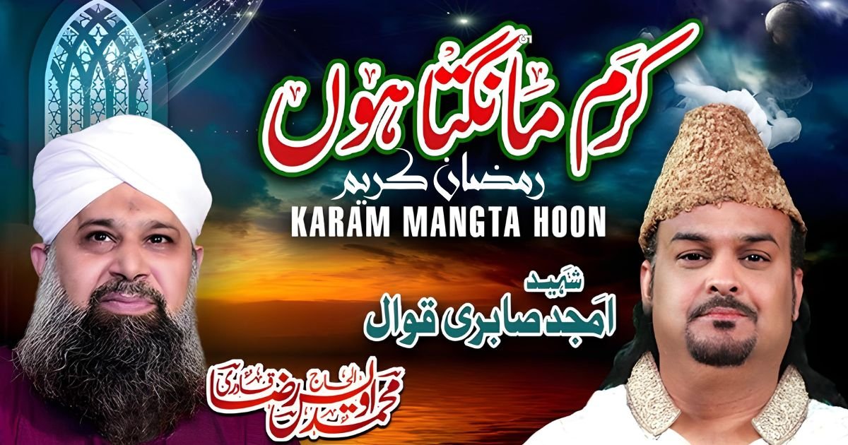 Karam Mangta Hoon Lyrics