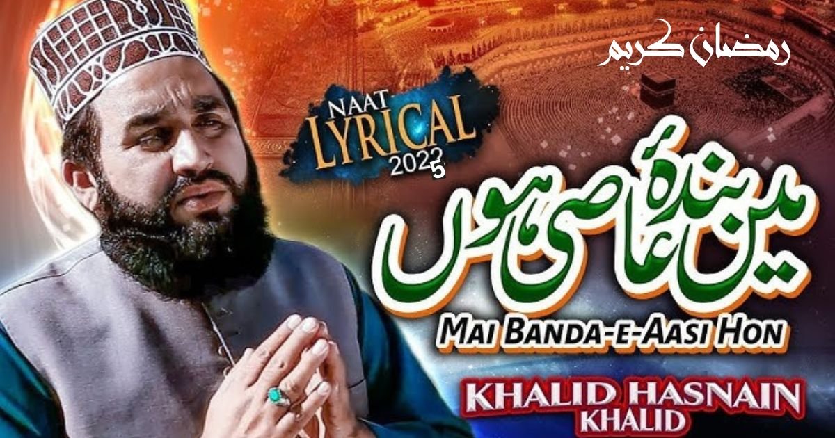 Main Banda E Aasi Hoon Lyrics