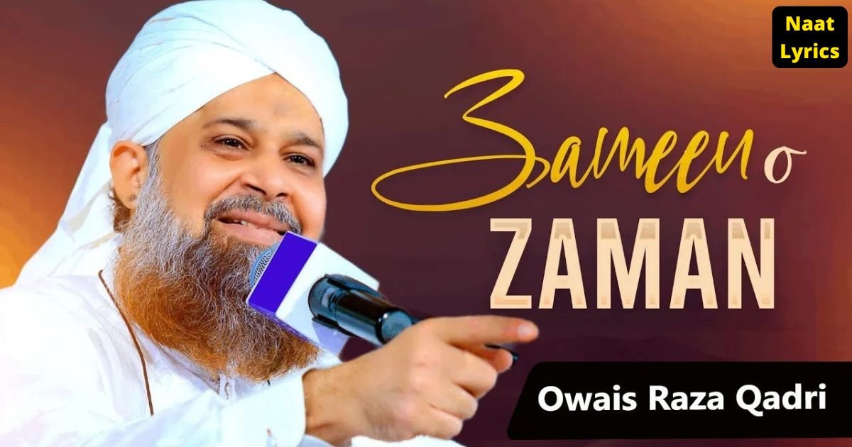 Zameen o Zaman Tumhare Liye Lyrics